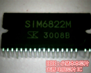 SIM6822M S1M6822M SIM6822W  SIM6822MV   SIM6822WV 全新