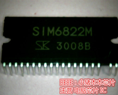 SIM6822M S1M6822M SIM6822W  SIM6822MV   SIM6822WV 全新