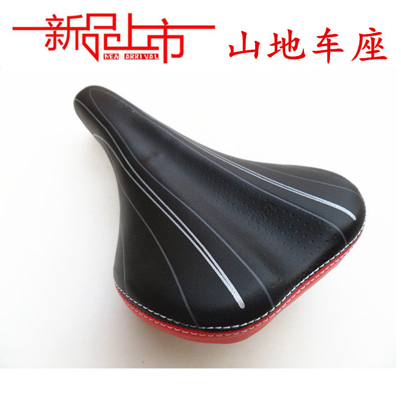 Selle de vélo - Ref 2345795 Image 1