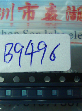 B9496 B39232-B9496-P810   CSSP 原装正品