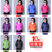 Blouson pour fille en nylon - Ref 2161055 Image 13