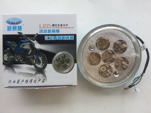 摩托车电动车射灯改装灯三轮车带天使眼外置超亮LED灯12V-80通用