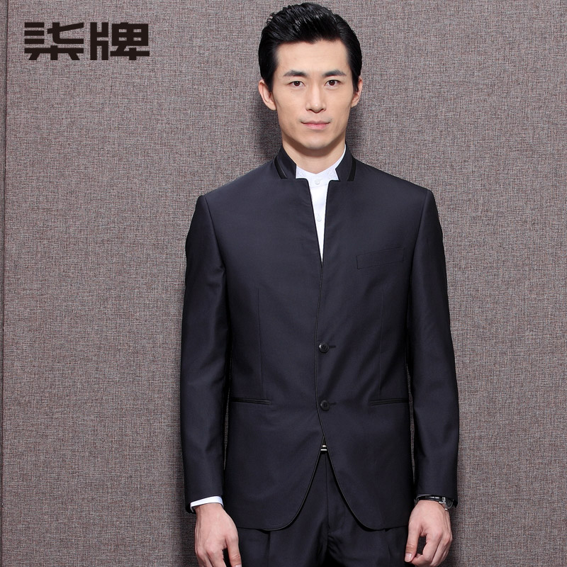 Costume homme SEVEN7 en polyester pour automne - Ref 1578203 Image 1
