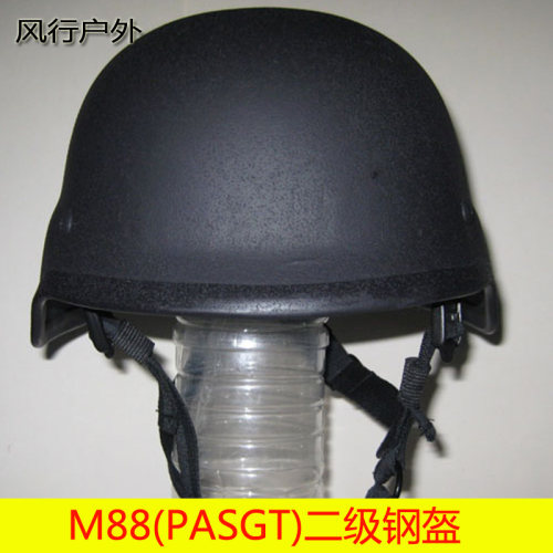 正品美式PASGT M88头盔 二级钢盔 战术头盔 CS作战头盔 摩托头盔