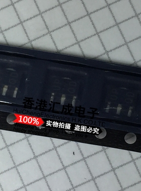 2SC5824 2SC5824TQ100 2SC5824 TQ100 SOT89 贴片三极管 原装