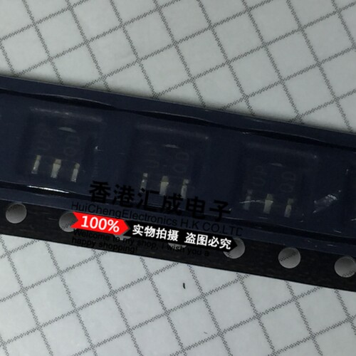 2SC5824 2SC5824TQ100 2SC5824 TQ100 SOT89 贴片三极管 原装