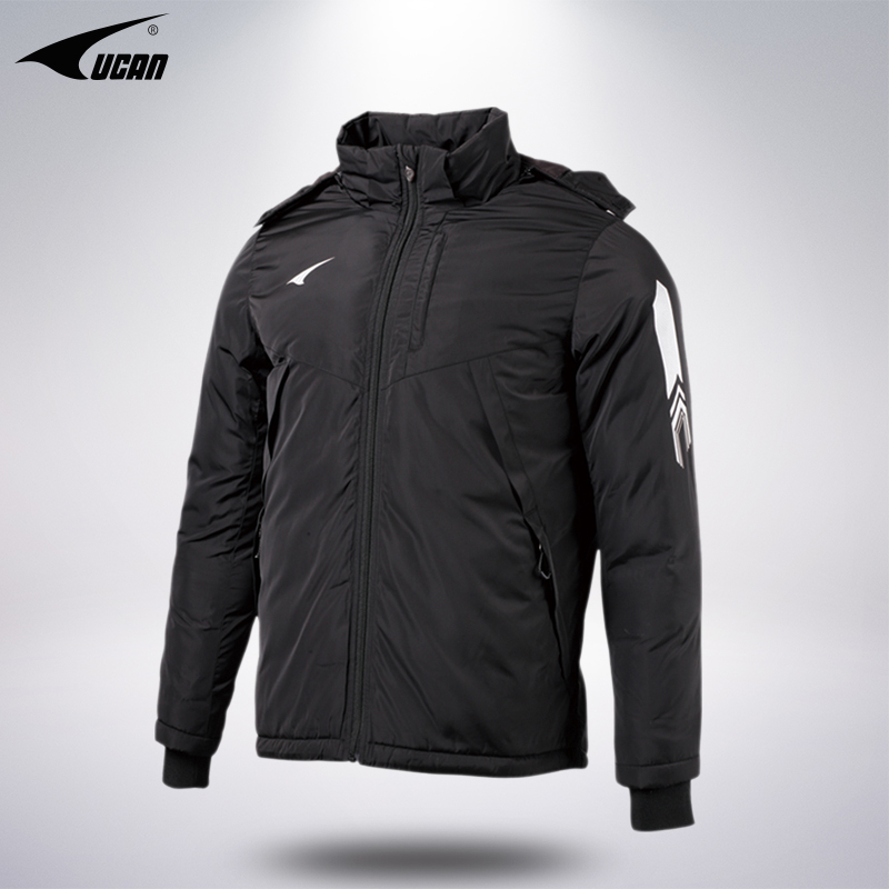 survêtement sport homme UCAN - Ref 564064 Image 1