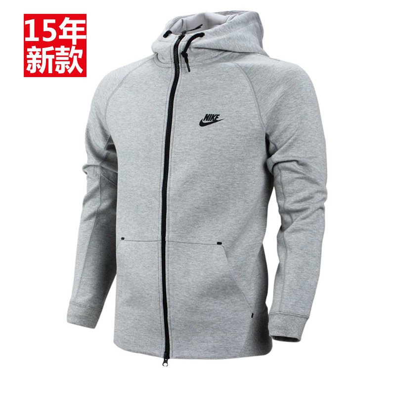 Vêtement de sport homme NIKE 559593-012 - Ref 619296 Image 1