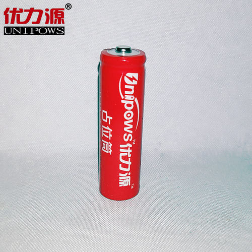 5号占位筒优力源占位电池