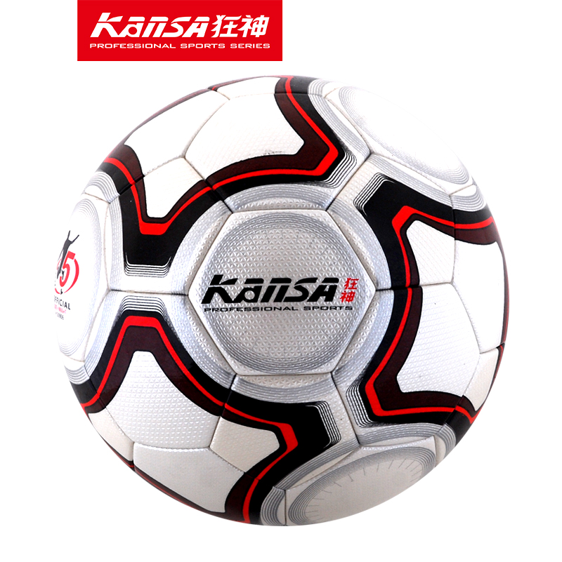 Ballon de foot - Ref 5663 Image 3