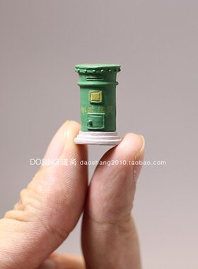 仿真微缩模型迷你版摆件食玩