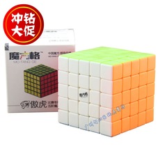 Ventilateur USB - Ref 399630 Image 10