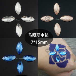 DIY平底长形马眼型玻璃钻 活动表演 水晶宝石钻贴钻材料饰品配件
