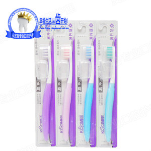 包邮岂止美正畸凹型牙刷至美U型带牙套软毛小头KM191矫正牙齿箍牙