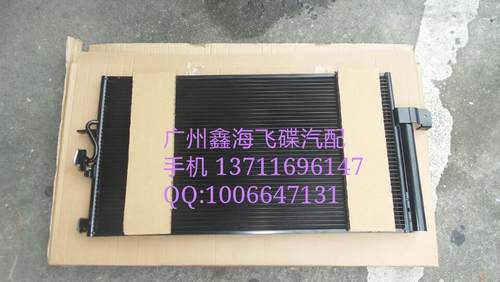 原厂正品和 非正品都有货。 可以对比细节，可咨询卖家！ 原厂均有钢印号码 包装比较大，重量稍重！ 均有售后三个月质量万一有问题可换，但不负责其运费。