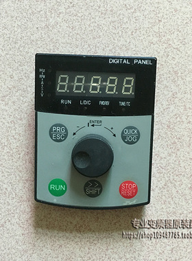 LINGKE菱科变频器LK530/CM530显示面板 日普rp530键盘面板操作器