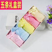 Slip 5-Q601LH en La fibre de bambou - Ref 645697 Image 33