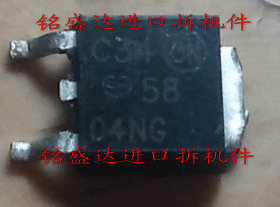 NTD5804NT4G NTD5804N NTD5804NG 69A 40V 贴片TO-252 MOS管N沟道