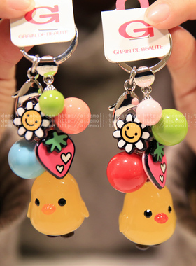 韩国进口 AZNAVOUR AZ 配饰嘟嘟萌黄色小鸡草莓包车挂钥匙扣