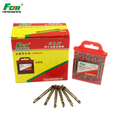 方大王工业级双刃麻花钻双头钻三角铁开孔钻头全磨含钴不锈钢开孔