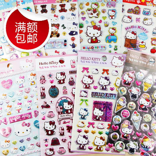 48Ôª°üÓʺ«¹úsanio hello kitty¿µÙèÁ¢ÌåÅÝÃÞÈÕ¼ÇÏà²áÊÖÕÊÌùÖ½