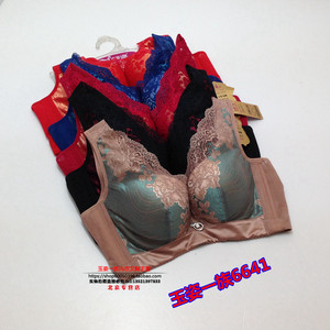 新款玉姿一族6641记忆魔圈聚拢调整型中厚款背心式收副乳文胸