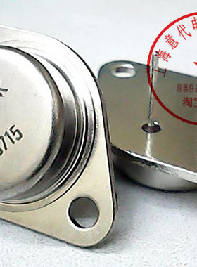 LM217K  SGS  LM317K  TO-3〖正品原装〗赛格市场三楼G332室 现货