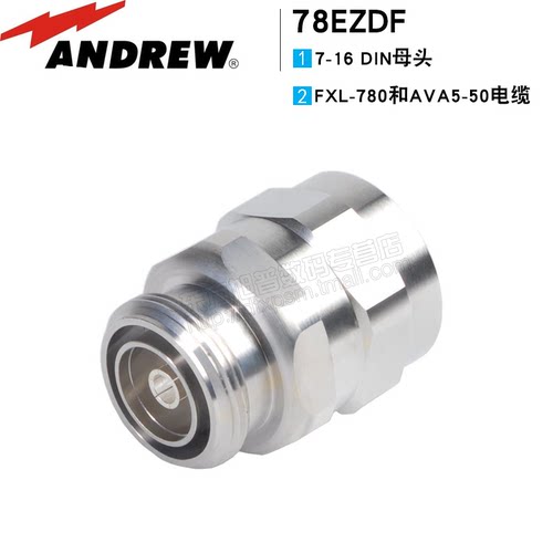 产品优于 国内同类 产品