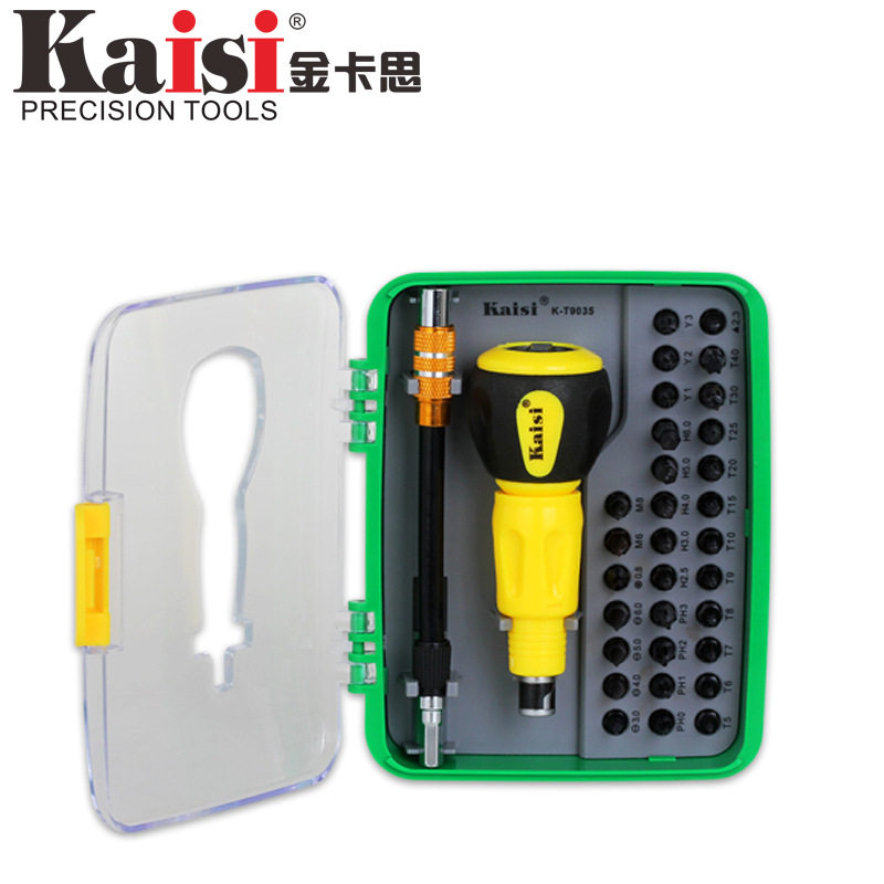 Tournevis pour réparation vélo KAISI - Ref 2294429 Image 1