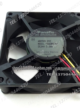 panaflo FBA08A24H 8CM/厘米 8025 24V 0.26A 变频器机箱散热风扇
