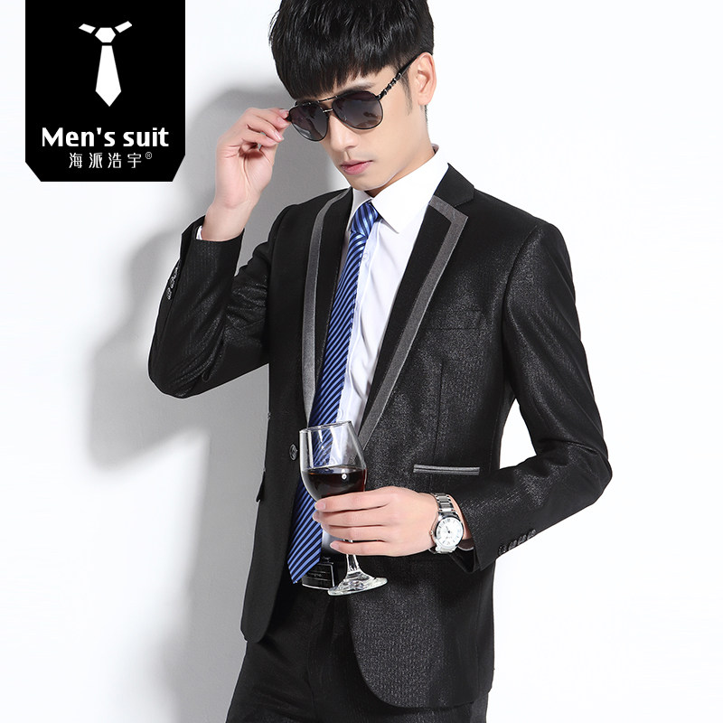 Costume homme HAIPAI HAOYU 100% Polyester pour printemps - Ref 1549835 Image 1