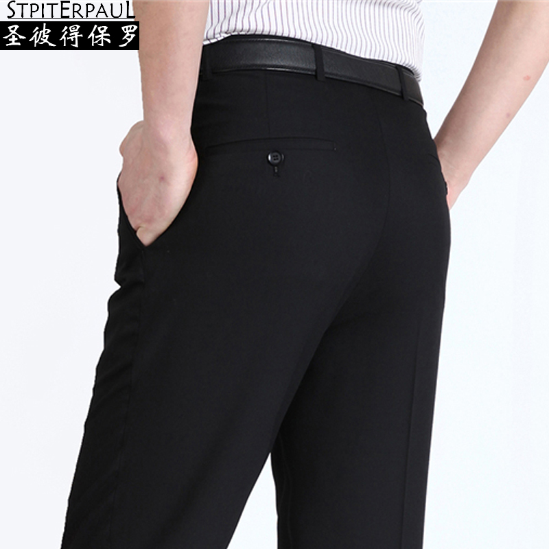 Pantalon STPITERPAUL pour été - Ref 1466521 Image 1