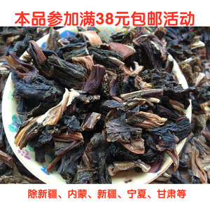 客之情客家梅州平远梅菜干梅菜扣肉纯天然脱水蔬菜无盐