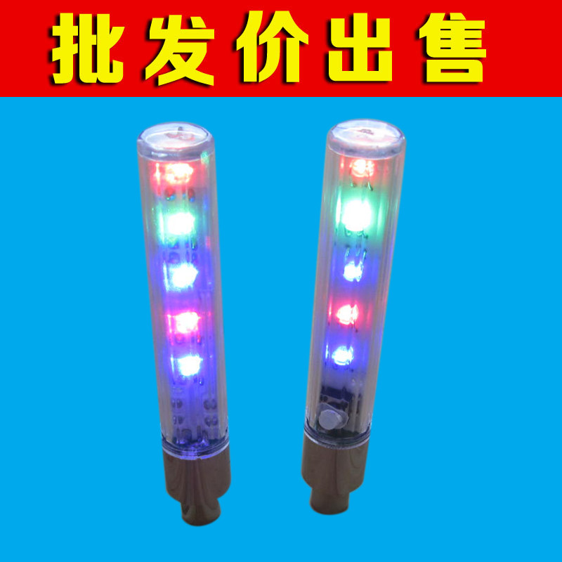 Eclairage pour vélo - Ref 2403078 Image 1