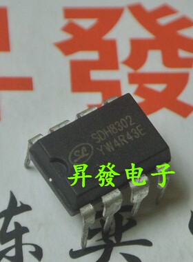 SDH8302 SDH8303 SDH8635 SDH8322 SDH8323 SDH8654B电源芯片DIP