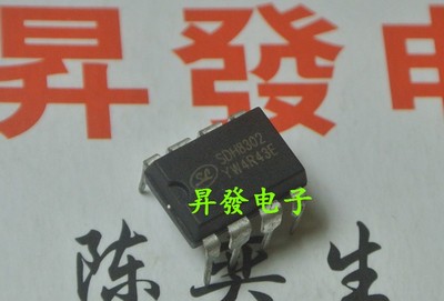 SDH8302SDH8323电源控制芯片