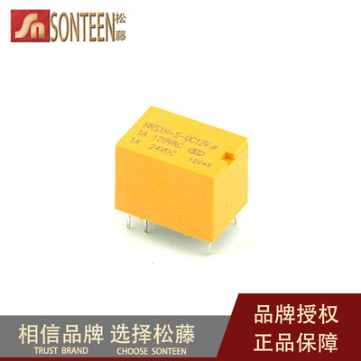✅HRS1H-S-DC12V 4100 小型信号继电器 六脚 (5只)
