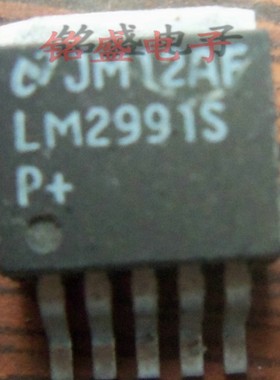 进口原装拆机原字 LM2991S LM2991 TO-263贴片 现货 可调稳压器