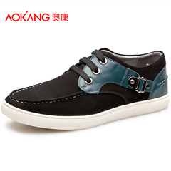 Aucom new daily leisure shoe breathable men's shoes men's shoes low cut shoe stitching shoes in the streets surge pop