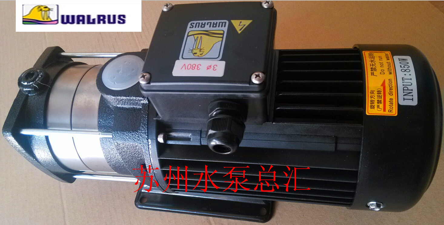 台湾华乐士水泵 TPH4T6K  卧式机床冷却泵 增压泵 离心泵