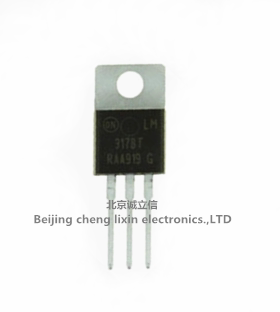 LM317BTG 317BT TO220 线性稳压器 工业级 ON进口原装现货
