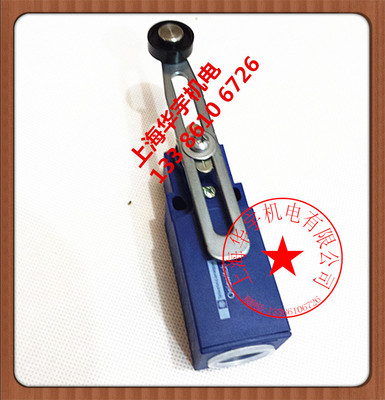 行程开关XCKN2145P20C