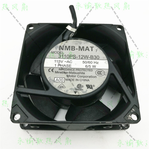 原装 NMB-MAT 3110PS-12W-B30 AC115V 6/5W 8025 金属框 散热风扇