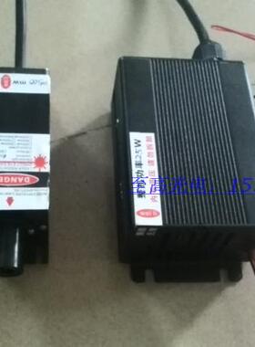 大功率532nmnm绿激光器激光灯专用激光管300-5000mw地标户外用