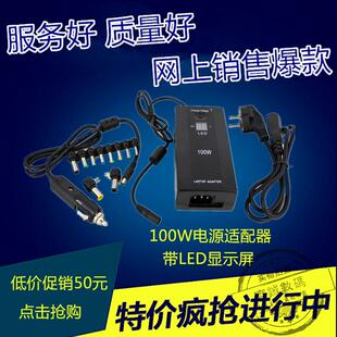 Ventilateur USB - Ref 401275 Image 31