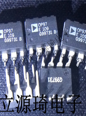 OP97EP OP97E OP97放大器IC ADI DIP8 全新进口原装型号  可直拍