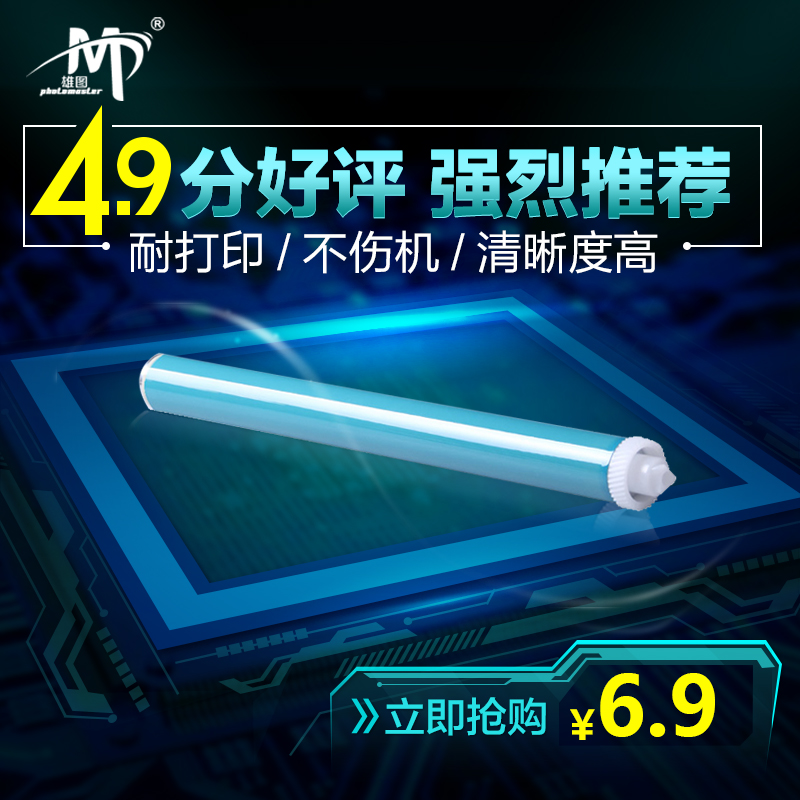 厂家直销 品质保障 售后无忧