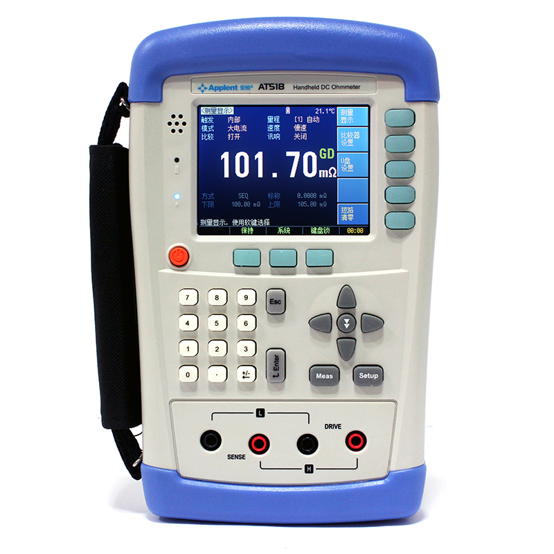 安柏 Applent AT518L 手持式直流低电阻测试仪微欧计欧姆计毫欧表