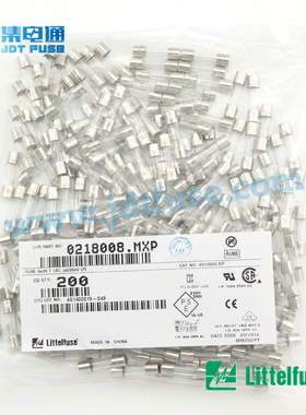 慢断5*20力特玻璃保险丝0218008.MXEP带引线250V8A保险管