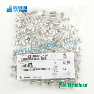 慢断5*20力特玻璃保险丝0218008.MXEP带引线250V8A保险管